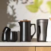 Ceramic French Press - Relaxed Accessory U5